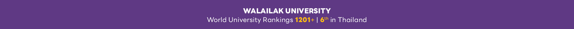 THE World University Rankings 2026 - WEB-01
