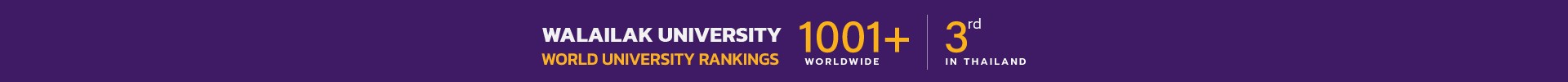 wu-world-ranking-banner-purple_0