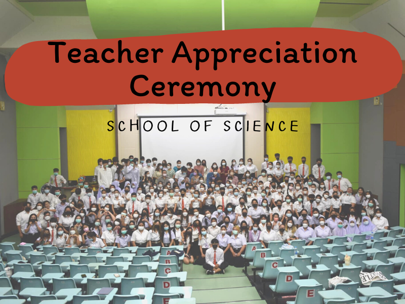 Teacher Appreciation Ceremony 2022
