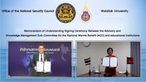 Memorandum of Understanding Signing Ceremony