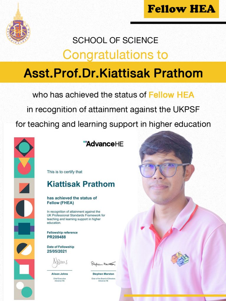 UKPSF Certificate-EN