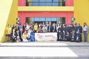 The Inter-University Bio-Link 6.0 Program