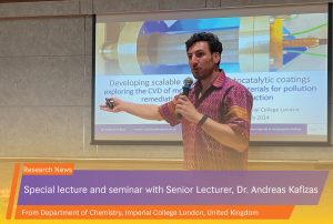 Special lecture and seminar with Senior Lecturer, Dr. Andreas Kafizas