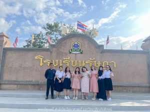 สาขาเคมี ม.วลัยลักษณ์ จัดกิจกรรม “เคมี...รัก...ตรัง” เติมความหวานวันวาเลนไทน์ให้กับนักเรียน