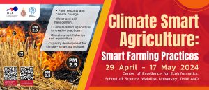 TICA Organizes the Annual International Training Course