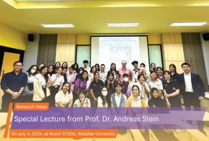 Special Lecture from Prof. Dr. Andreas Stein