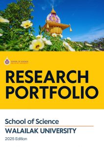 Research Portfolio