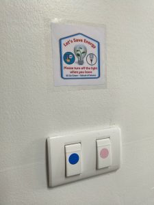 ทีม 5ส เคมี - self audit