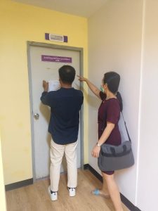 ทีม 5ส เคมี - self audit