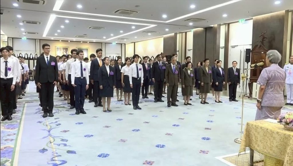 นักศึกษาสำนักวิชาวิทยาศาสตร์ ได้รับคัดเลือกเป็นผู้แทนประเทศไทยในโครงการนักศึกษาภาคฤดูร้อน GSI และ DESY ประจำปี 2568