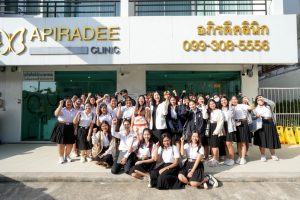 ออกภาคสนาม cell bio