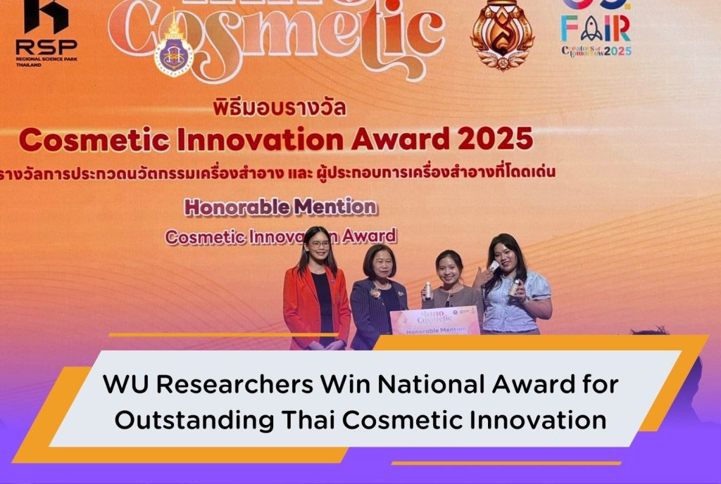 Walailak University Researchers Win National Award for Outstanding Thai Cosmetic Innovation