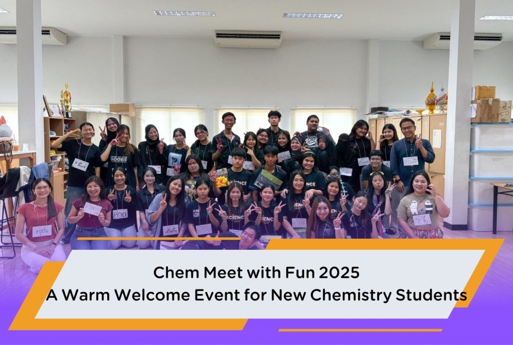 Chem Meet with Fun 2025: A Warm Welcome Event for New Chemistry Students