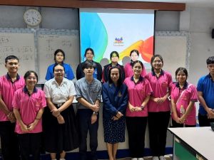 “การวิจัยรังสีคอสมิกสำหรับเยาวชน”