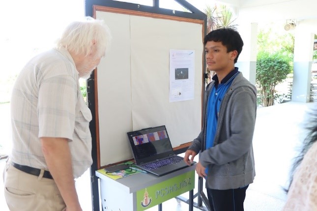 “การวิจัยรังสีคอสมิกสำหรับเยาวชน”