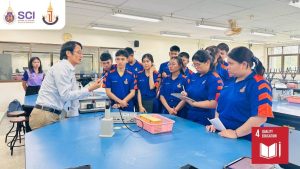 โครงการ “ฟิสิกส์นิวเคลียร์สำหรับเยาวชนสู่การพัฒนาอย่างยั่งยืน”