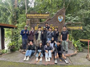 Field trip in plant systematics