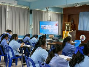 STEM Education