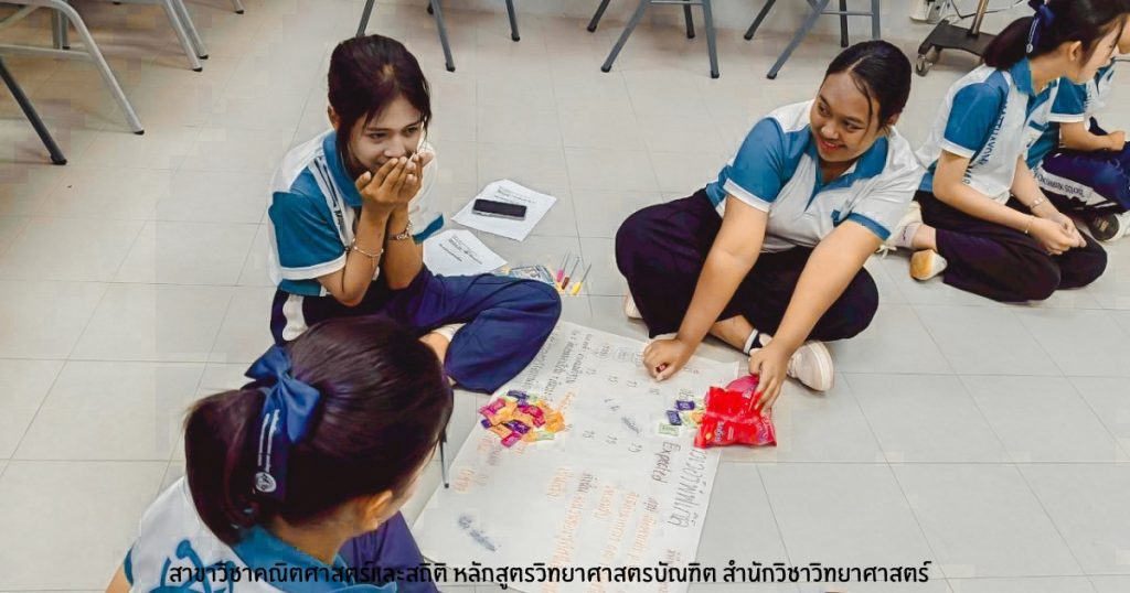 Games and Mathematics