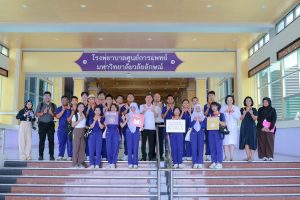 นักเรียนเข้าศึกษาแหล่งเรียนรู้ด้านรังสีวิทยา ณ โรงพยาบาลศูนย์การแพทย์มหาวิทยาลัยวลัยลักษณ์