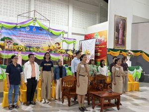 ลูกเสือ3