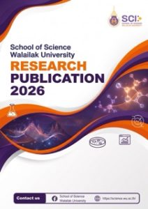 Research Publication 2026