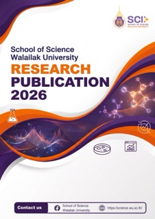 Research Publication 2026