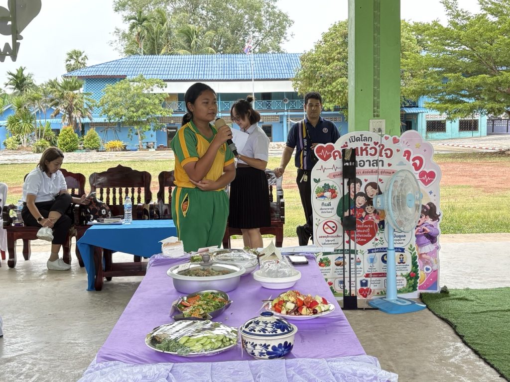 SDG11