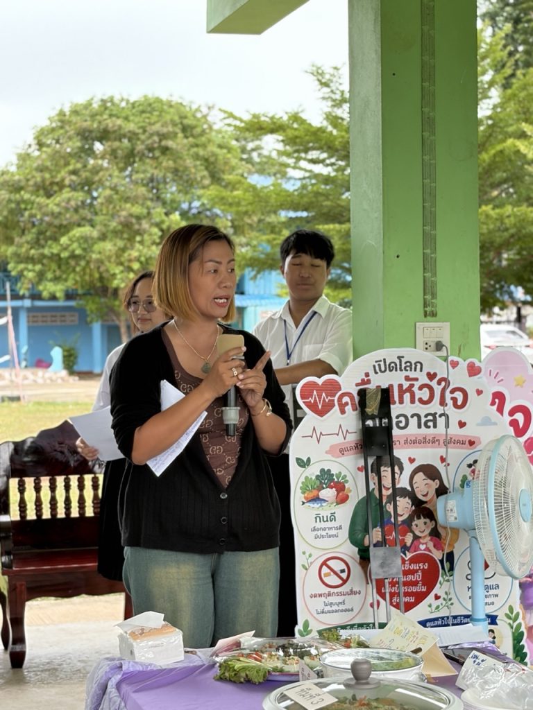 SDG14