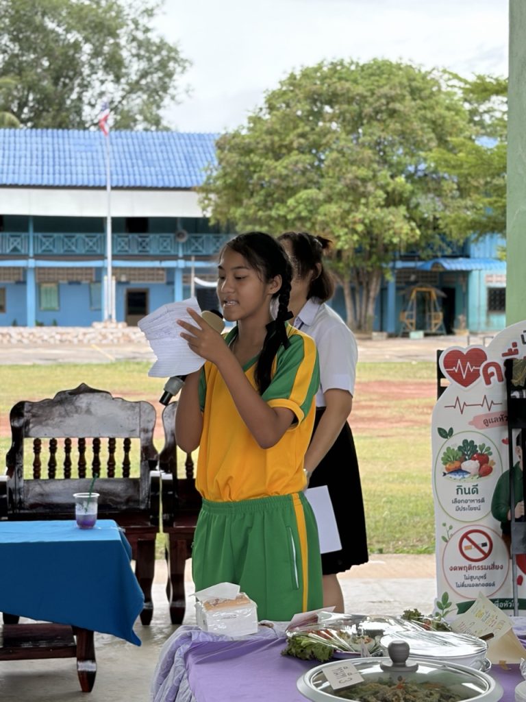 SDG15