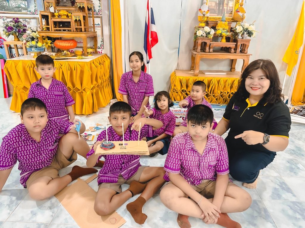 ปิดโลกแห่งการเรียนรู้ผ่านเกมคณิตศาสตร์สร้างสรรค์ ณ โรงเรียนวัดเขาปูน